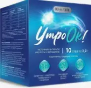 УтроОк антипохмел комплекс BioForte Пакетики №10 от АдонисФарм