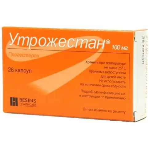 Утрожестан Капсулы 100мг №28 произодства Добролек ООО