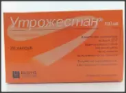 Утрожестан Капсулы 100мг №28 от Магнит Аптека Кронштадтский б-р 30 Б