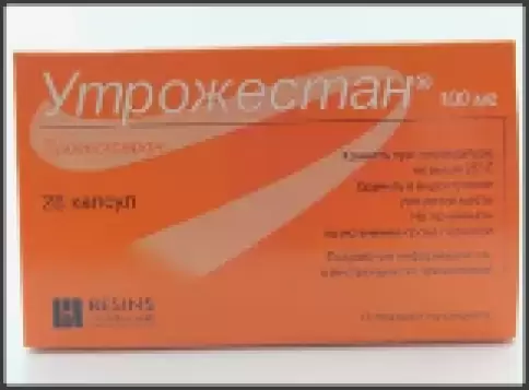 Утрожестан Капсулы 100мг №28 произодства Олик Лимитед