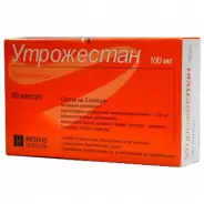 Утрожестан Капсулы 100мг №30 в Домодедово от Аптека UMT