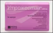 Утрожестан Капсулы 200мг №14 от Самсон-Фарма на Лубянке