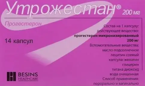 Не определен
