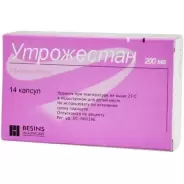 Утрожестан Капсулы 200мг №14 от Магнит Аптека Кронштадтский б-р 30 Б