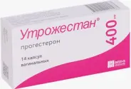 Утрожестан Капсулы 400мг №14 от Аптека Солнышко Часовая 11с2