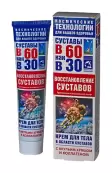 В 60 как в 30 Восстановление в области суставов с акульим хрящом и коллагеном Крем для тела 125мл от Не определен