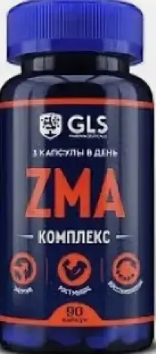 В-комплекс GLS Капсулы 400мг №90 произодства Глобал Фарма