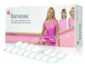 Вагилак Капсулы 180мг №15 от Не определен