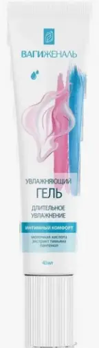 Вагиженаль гель для интимной гигиены Туба 40мл произодства Алкой ООО