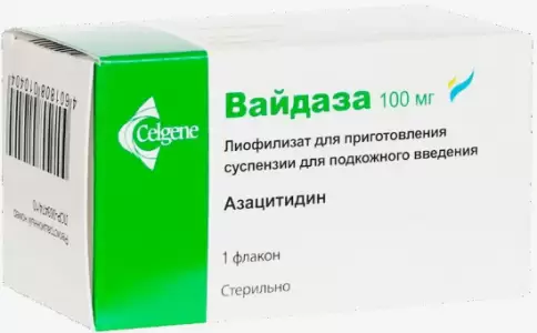 Фармстандарт Уфавита