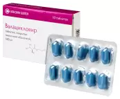 Валацикловир от Скан Биотек НПК ООО