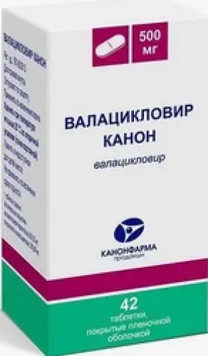 Радуга Продакшн ЗАО