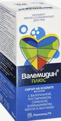 Не определен