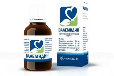 Ф. фабрика (Киров)