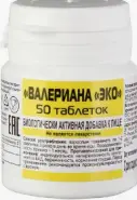 Валериана Эко Таблетки 200мг №50 в СПБ (Санкт-Петербурге) от ПетроАптека Ярослава Гашека 5