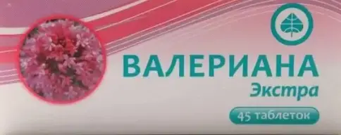 Валериана Экстра