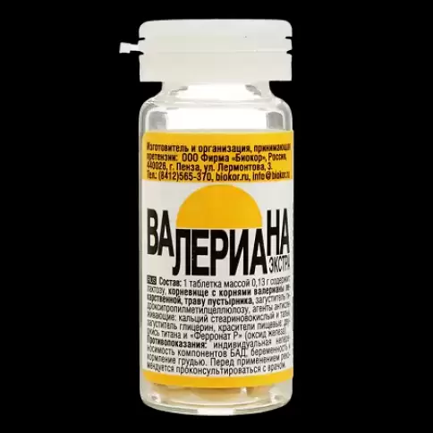 Валериана Экстра Таблетки №30 в СПБ (Санкт-Петербурге)