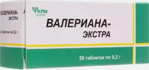 Валериана Экстра