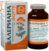Валериана форте Ка Капсулы №50 от Багира ООО