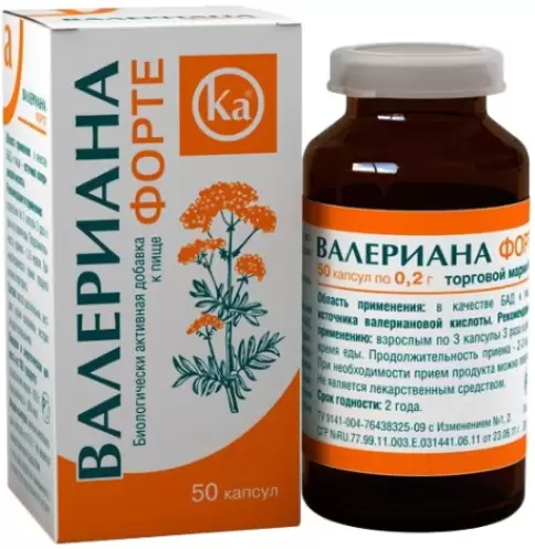 Валериана форте Ка Капсулы №50 произодства Багира ООО