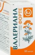 Валериана форте Ка Капсулы №50 от Аптека в Митино