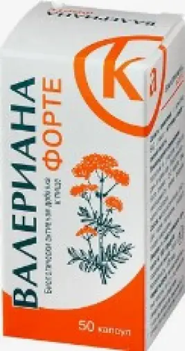 Валериана форте Капсулы №50 произодства Багира ООО