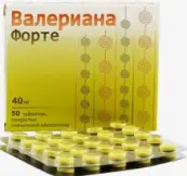 Валериана форте Таблетки 40мг №50 от Багира ООО