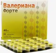 Валериана форте Таблетки 40мг №50 от Международная аптека
