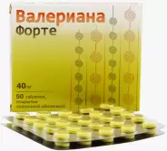 Валериана форте Таблетки 40мг №50 в Ростове-на-Дону от Магнит Аптека Новочеркасск Первомайская 105 а