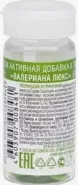 Валериана Люкс Сердце Континента Драже 180мг №50 в Люберцах от Аптека Сальве №3