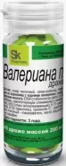 Валериана П Драже 200мг №50 в Липецке от Аптека Эконом Хлевное Свободы 48