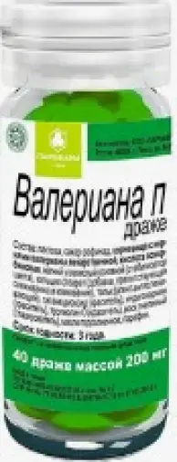 Валериана П Драже 200мг №40 в Электростали