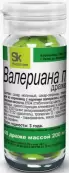 Валериана П Драже 200мг №50 от Парафарм ПК ЗАО