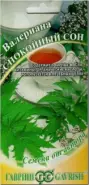 Валериана Спокойный сон Семена для проращивания Упаковка 200г от Аптека №274 Северное Измайлово