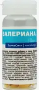 Валериана ЗдравСити Таблетки 130мг №50 в Евпатории от Здравсити Евпатория