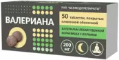 Валериана Таблетки 200мг №50 от Белмедпрепараты АО