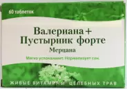 Валериана+Пустырник форте