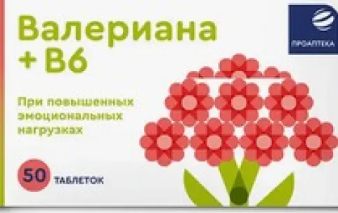 Валериана+В6 ПроАптека