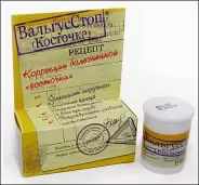 ВальгусСтоп Крем 15мл от Здоровье плюс Ключевая 10к2