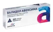 Аналог Валидол: Валидол Авексима с декстрозой