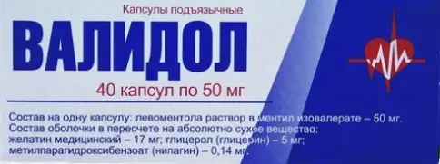 Не определен