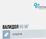 Валидол Таблетки сублингв. 60мг №10 от Здравсити Москва