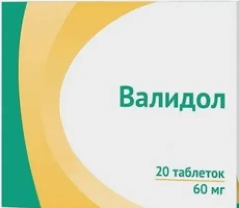 Валидол Таблетки сублингв. 60 мг №20