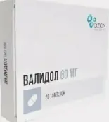 Валидол Таблетки сублингв. 60мг №20 от Озон ФК ООО