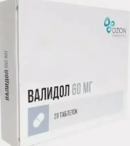 Валидол Таблетки сублингв. 60мг №20 произодства Озон ФК ООО