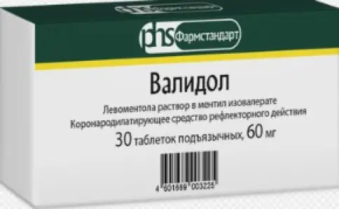 Валидол Таблетки сублингв. 60мг №30 в Евпатории