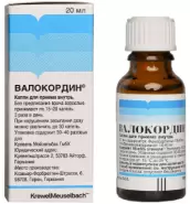 Валокордин Флакон 20мл от АПТЕКА №1