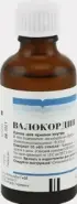 Валокордин Флакон 50мл в СПБ (Санкт-Петербурге) от Аптека для Всех