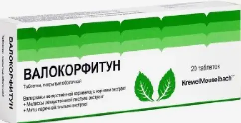 Валокорфитун Таблетки №20 произодства Кревель Мойзельбах
