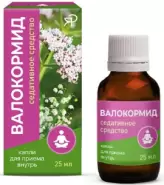 Валокормид Флакон 25мл от Сафари-А Днепропетровская 3к1
